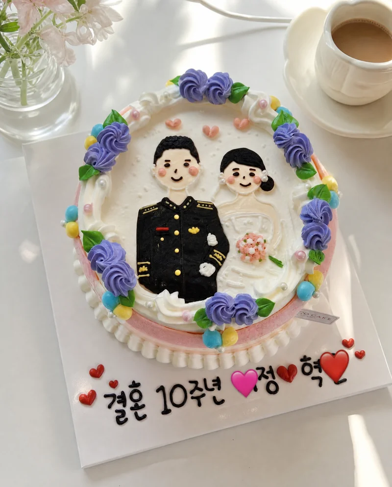 Custom Cake 5